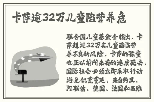 桃红色jeep官方主打进口免费