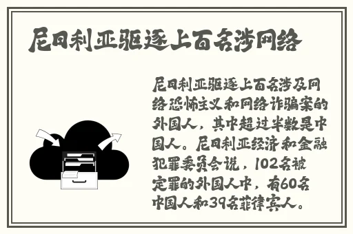 夜里10**用app软件俏佳人